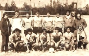 52cf15ad72184_juniorsFeyzinCBE1984.jpg